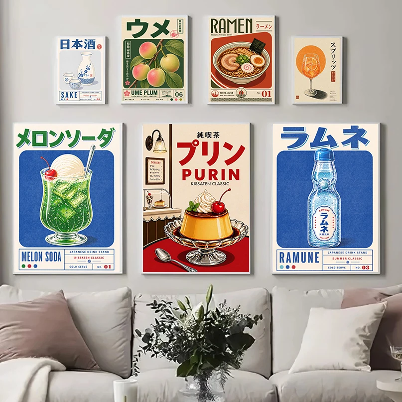 Pósteres de sushi, comida japo - Japanese Food Lifestyle reseña y precio