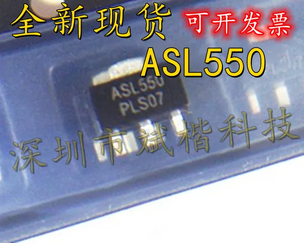 

10 шт./партия ASL550 SOT-89