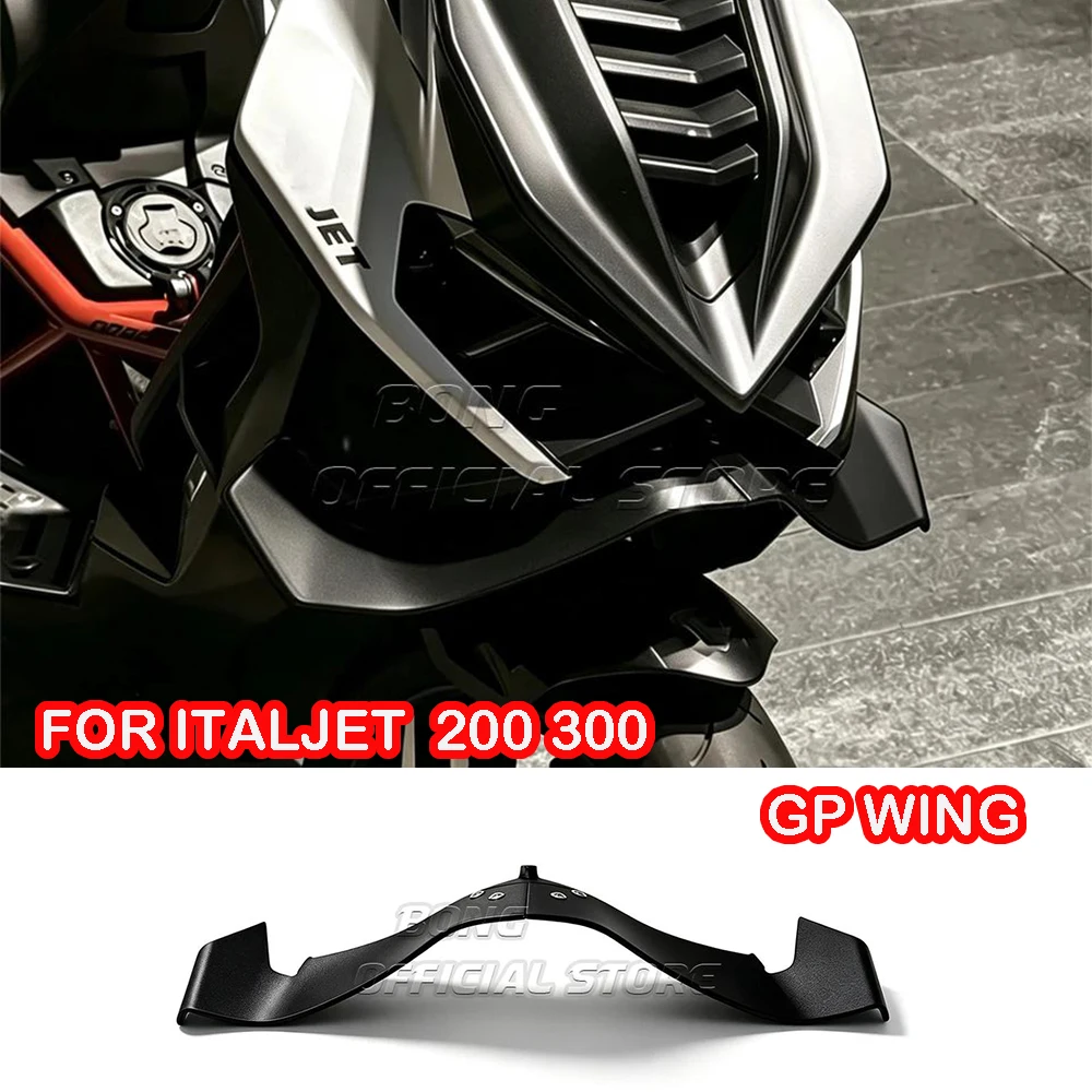 For Italjet Dragster 200 300 Front spoiler wing Lower spoiler lower lip WING FRONTAL SPOILERS Italjet Dragster accessories