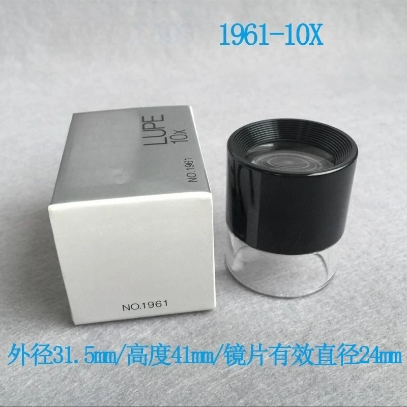 FOR Magnifying Glass 10 Times 15 Times 20 30 50 100 Scale Measuring Industrial Magnifying Glass