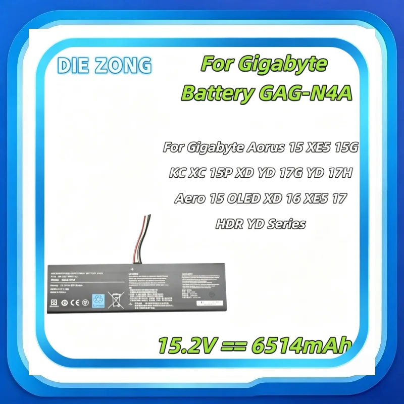 GAG-N4A Battery for Gigabyte Aero 15 RP75 16 RP86 OLED XD 16 YE5 XE5 17H 17 XE4 17G YD 17X AZF 15G KC 15P YD Getac 15P YD-24-W10