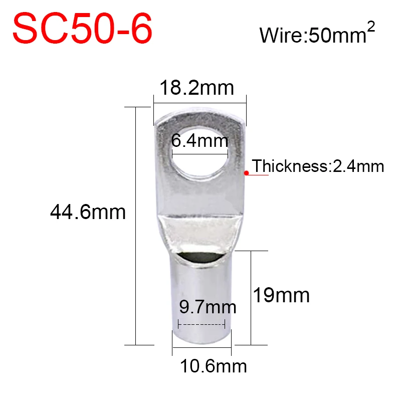 Variant: 3Pcs SC50-6