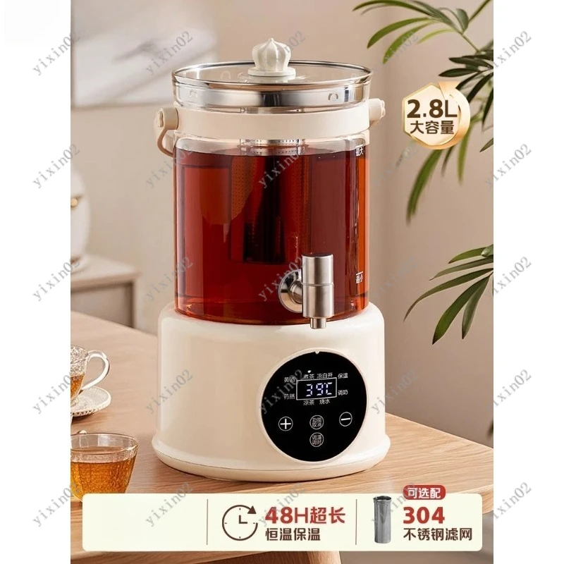 Household Electric Hot Water Kettle Large Capacity Constant Temperature for Tea Making