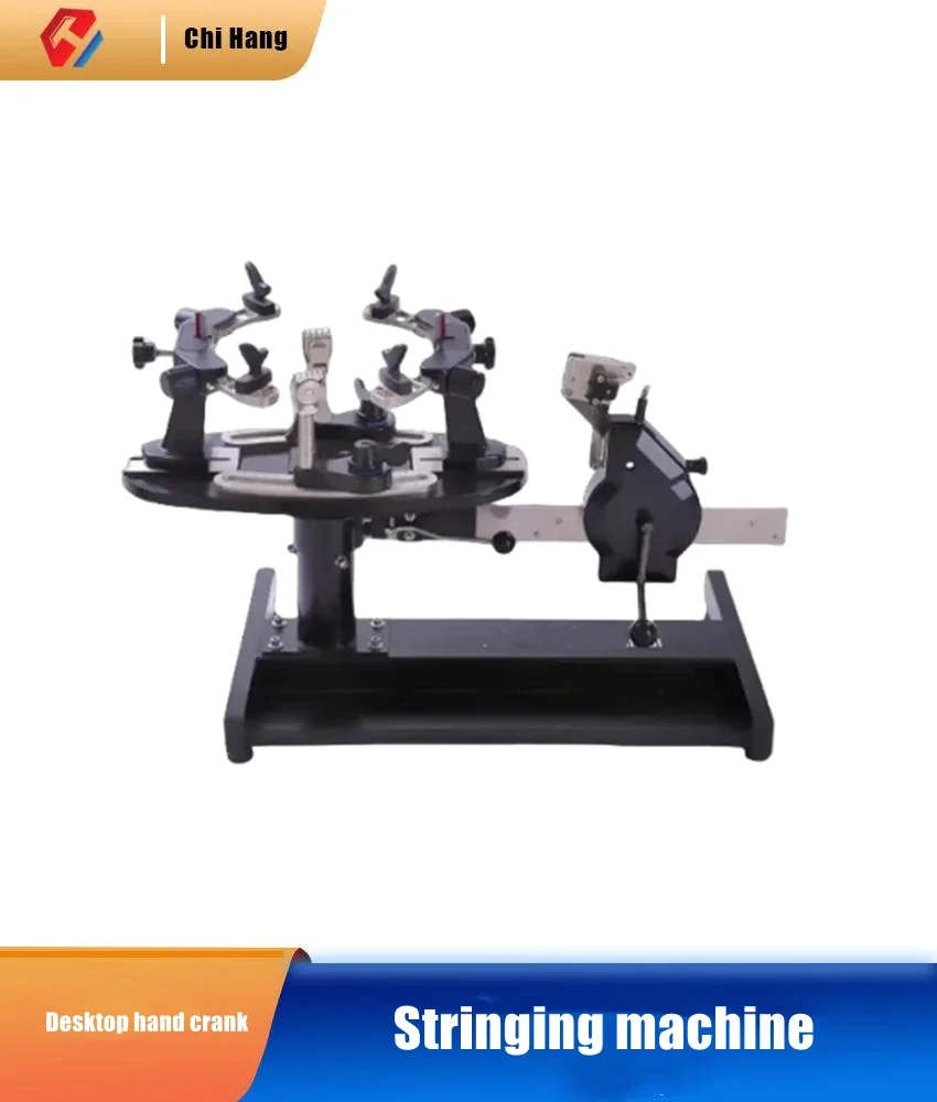 

Desktop Hand-crank Wire Pulling Machine Badminton Racket Tennis Racket Dual-purpose Wire Pulling Machine Special Equipment