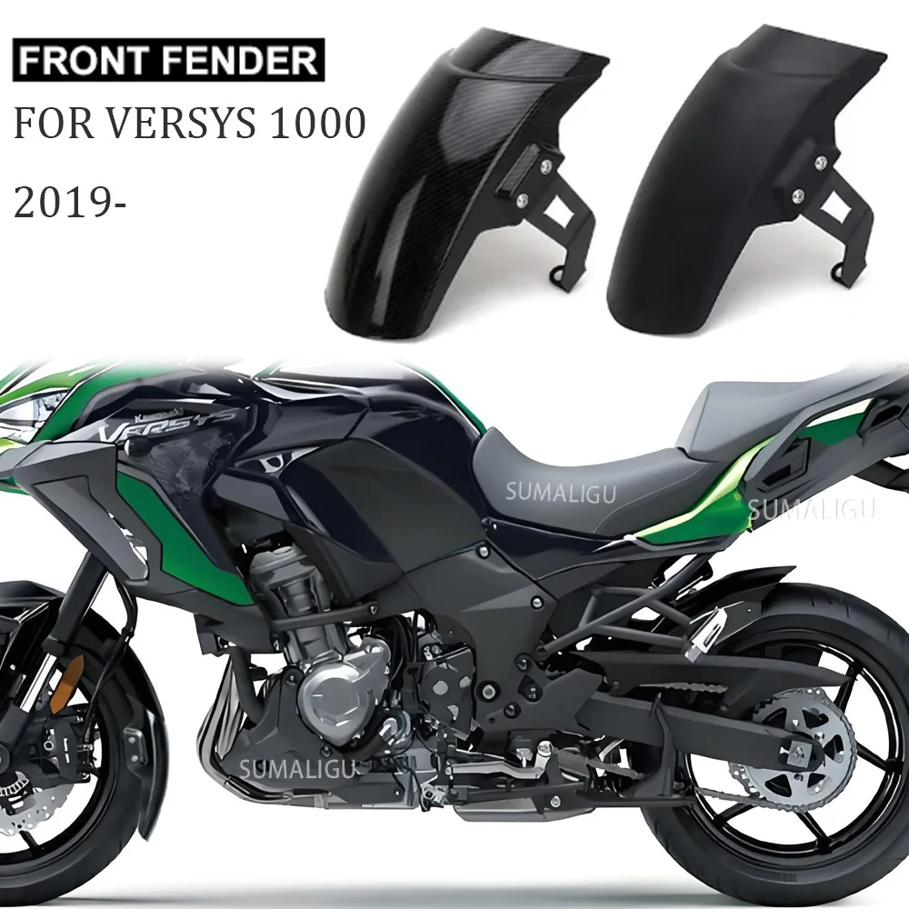 

For KAWASAKI VERSYS100 VERSYS 100 2023 Motorcycle Accessories New Front Mudguard Extender