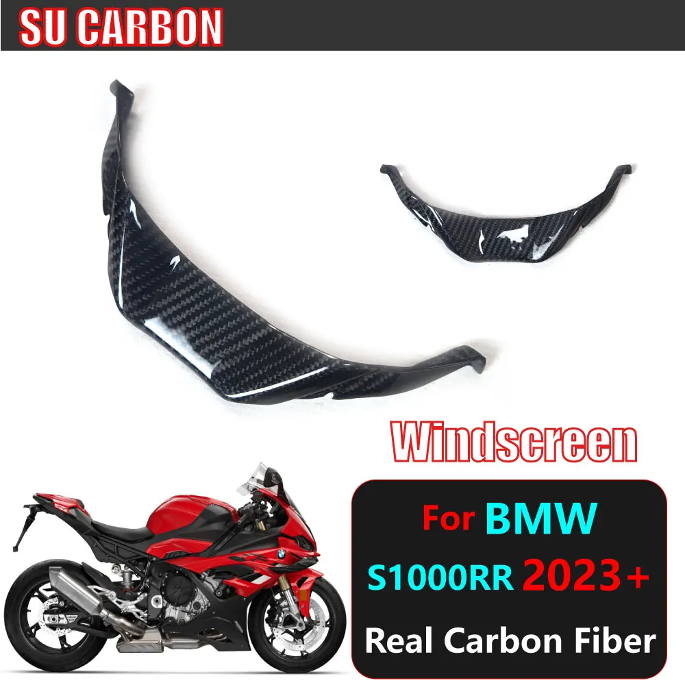 

Full Carbon Fiber 100% For BMW S1000RR 2023+ Motorcycle Accessories Front small plate S1000RR 2023-2024