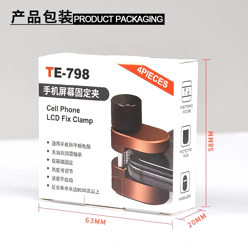 Wrcibo 4pcs Adjustable Alloy Clip Universal LCD Screen Fixing Fixture For iPhone Tablet Edge Screen Repair Metal Fastening Clamp