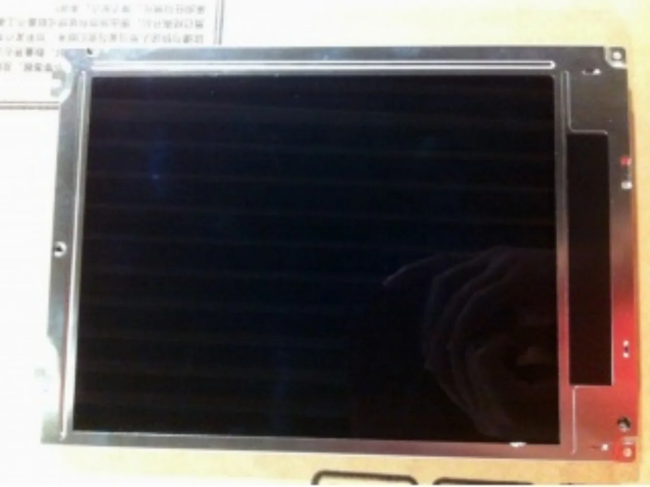 

LQ084V1DG21 LCD display screen