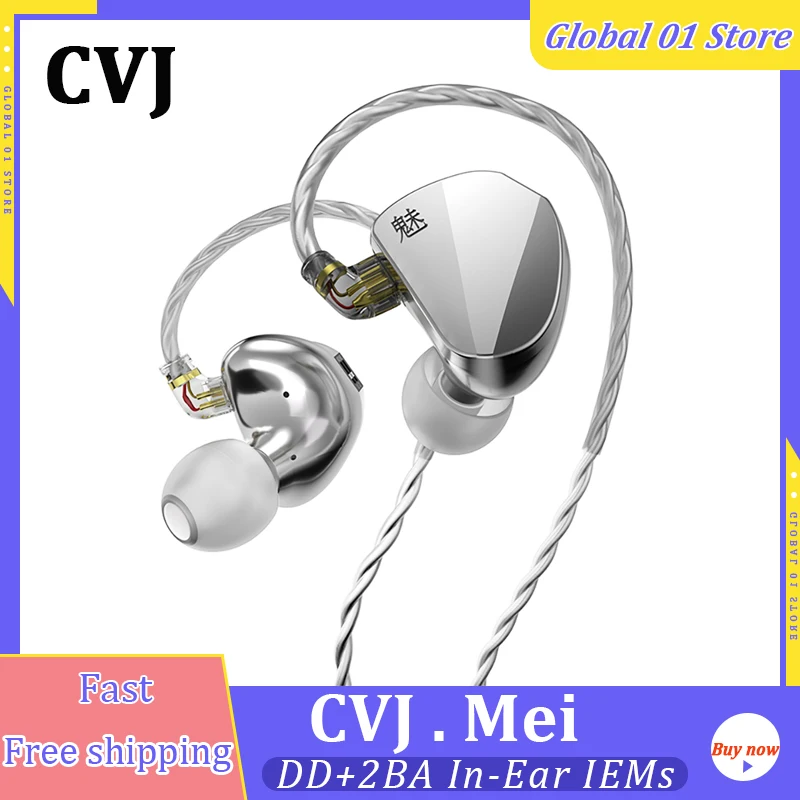 

CVJ Mei 1DD+2BA IEM In-ear Dynamic And Knowles Balanced Armature Hybrid Drive Monitor Earphone With Tuning Switches HIFI Headset