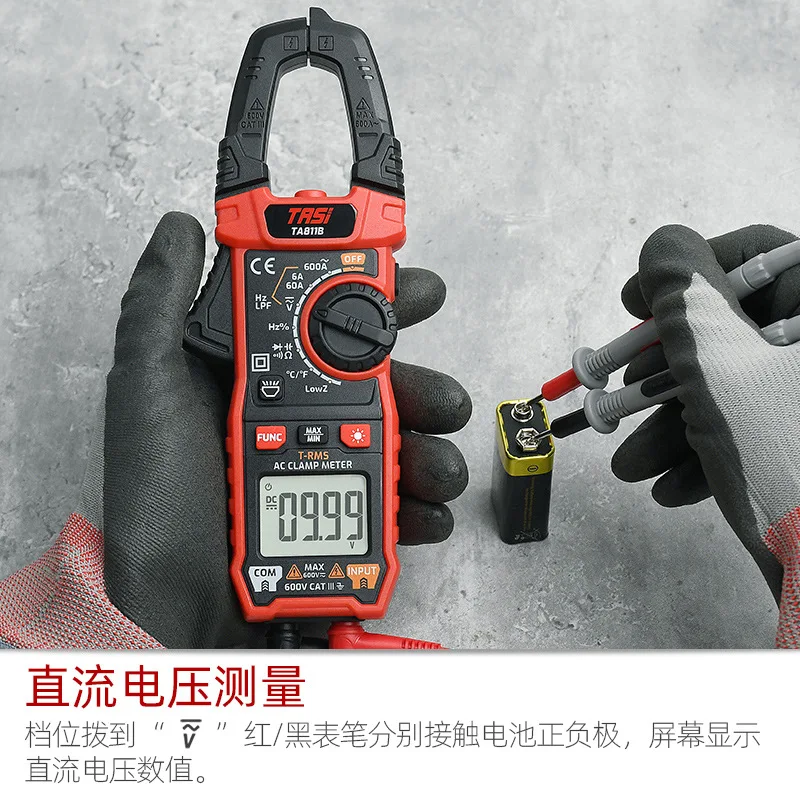 Digital Clamp Meter High‑Accuracy AC DC Voltage Current Tester Multi‑Function Electrician Clamp Multimeter