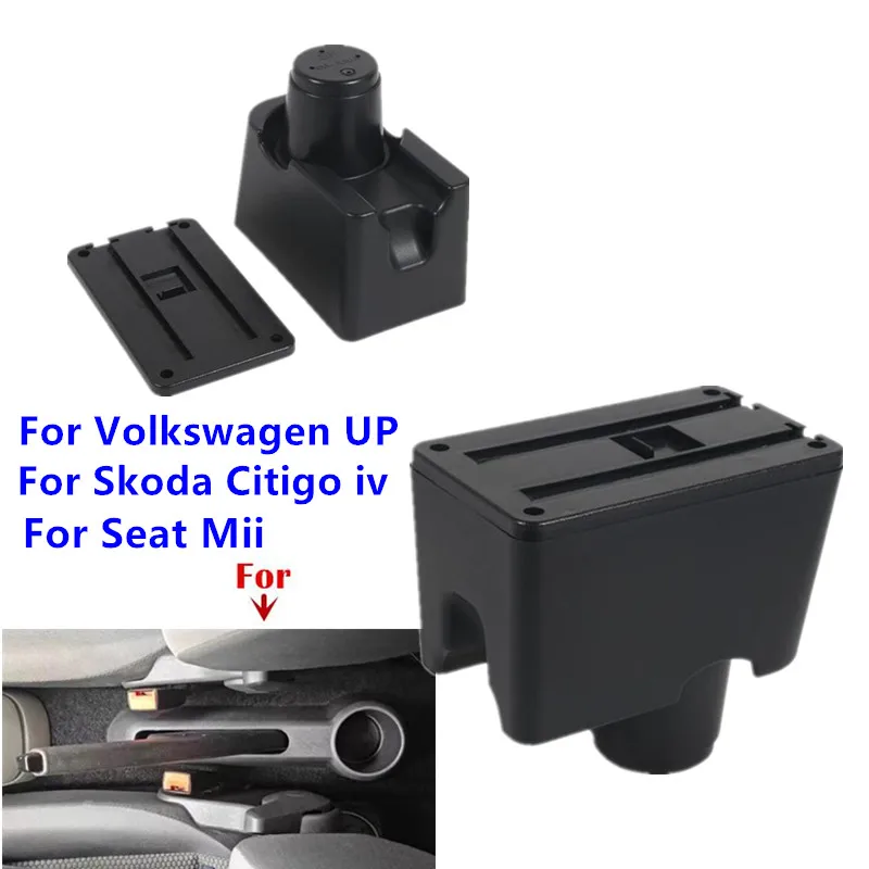 For Volkswagen UP Armrest Box For Skoda Citigo IV VW UP Seat Mii Car Armrest Console Auto Storage Box Retrofit Car Accessories