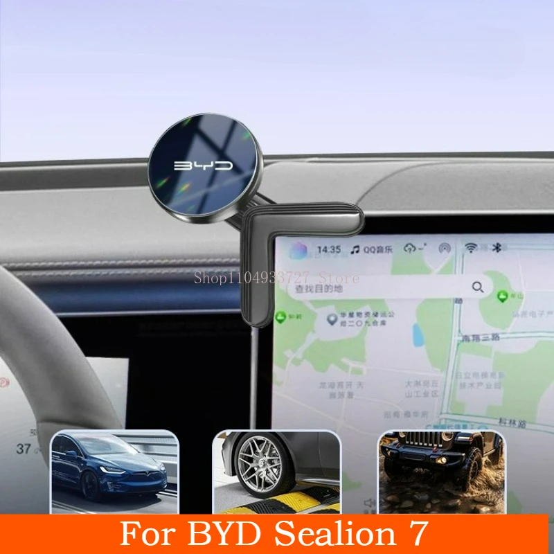 

Для BYD Sealion 7 Sea lion 07 EV 2024-2025 Автомобильный держатель для экрана телефона MagSafe Магнитные аксессуары Поворотный скрытый магнитный держатель