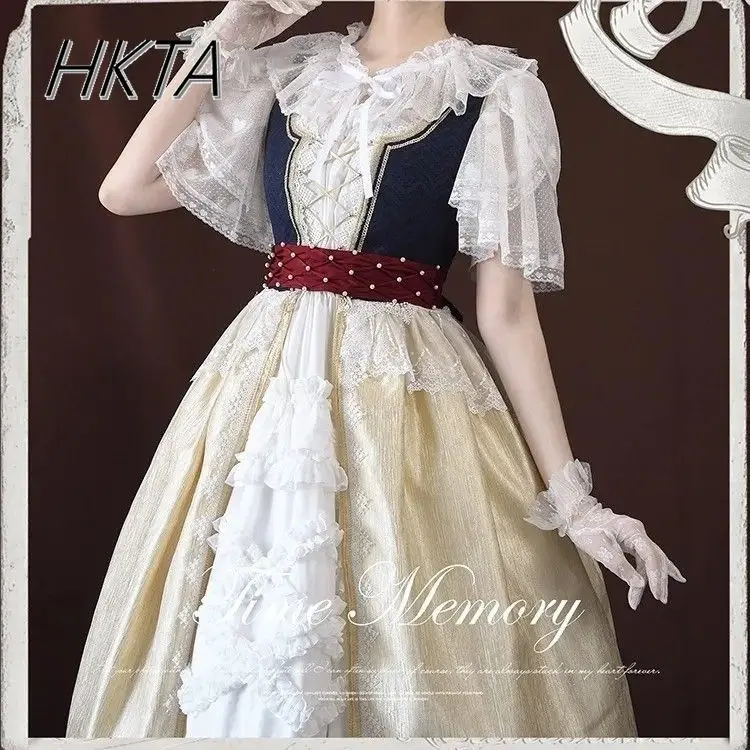 Lolita Sweet and Cute New Love Embroidered Mesh Lace Shirt Blouse Top Petal Sleeve Two Wear Apricot Shawl Cardigan Shirts Women