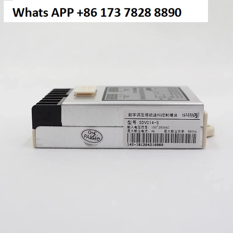 Original SDVC14-S Digital Pressure Regulation Vibration Feed Pressure Regulation Module 4A