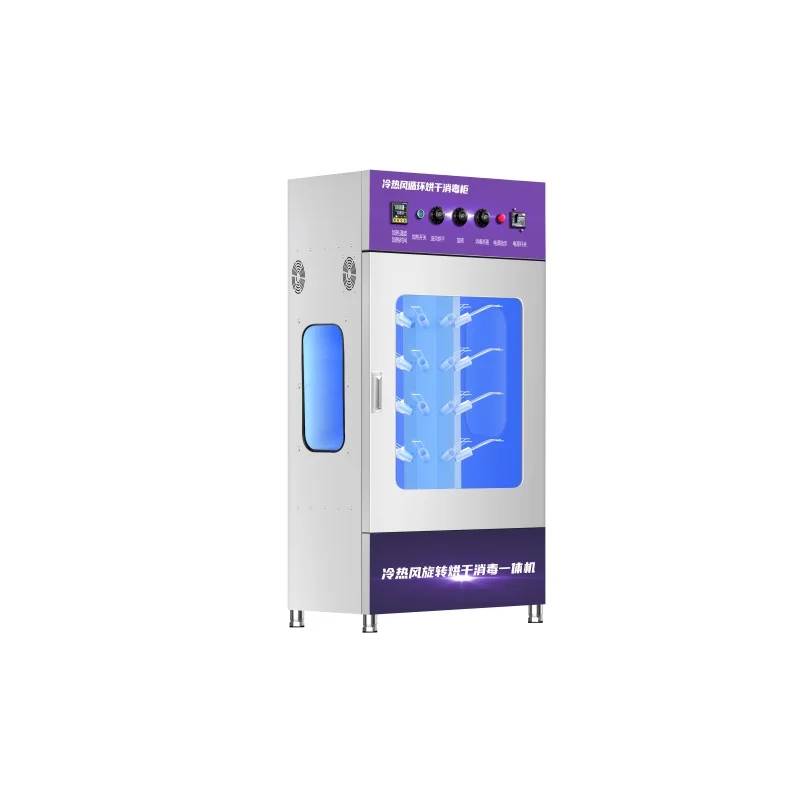 Commercial Shoe Washing Machine, 30-50kg 304 Stainless Steel Automatic Sneaker Washer, Electric Laundry Equipment