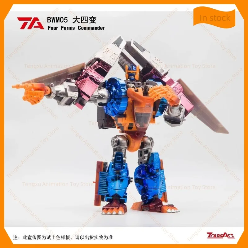 【24-hour Shipping】Transformed toys TransArt Toys BW BWM-05 BWM05 Four Forms Commander Flame Guardian Prime Action Figure