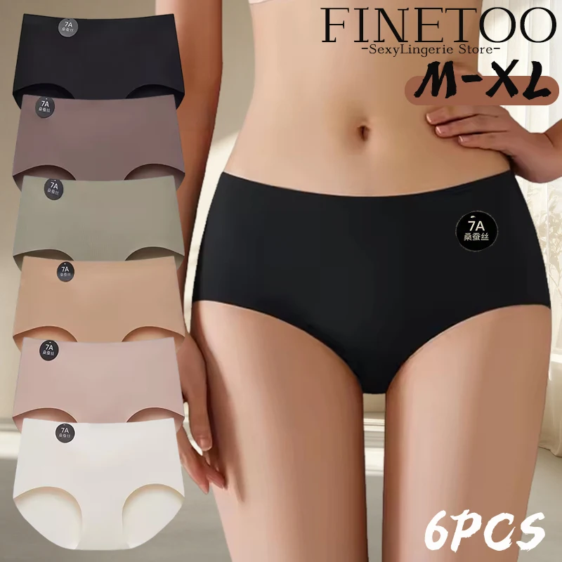 6Pcs/Set Women Panties Ice Silk Seamless Briefs Solid Color Underwear Soft Thin Light Panty Culotte Female Summer Lingerie M-XL