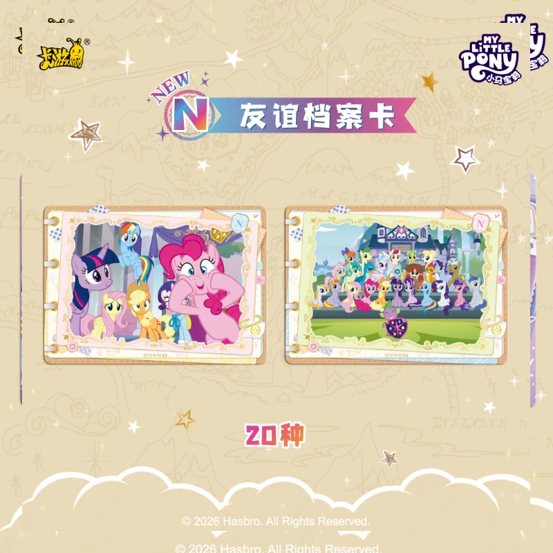 4 Boxes Kayou My Little Pony Friendship Eternal Card Shadow Pack Vol.9 Anime TCG Collectible Trading Cards