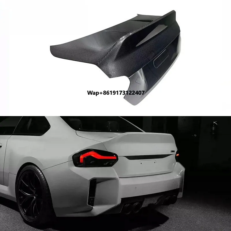 

Dry Carbon Fiber CSL Style G87 Trunk Cover for G87 M2 Coupe Rear Trunk Cover High Quality 2023-IN Auto Parts