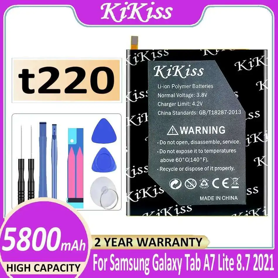 Battery T220 5800Ma… - image