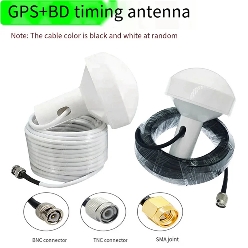 Outdoor Waterproof 4G+GPS Dual Frequency Antenna with 30DBi Car and Ship Satellite Positioning Mobile Signal Booster,SMA