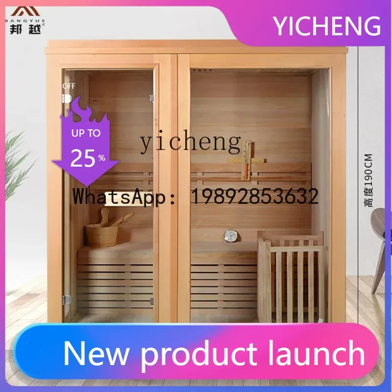 

X3 sauna home sweating steam room beauty salon commercial volcanic stone sauna stove