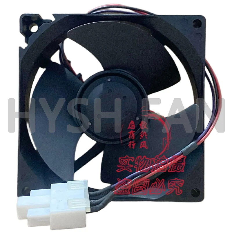 Suitable For Midea Refrigerator Fan Accessories HTD09232D12X DC12V 0.08A