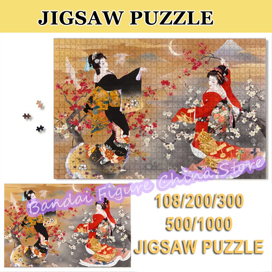 

Japanese Ukiyo-e Landscape Beauty Girls Print Puzzle 108/200/300/500/1000 Pieces DIY Assembled Jigsaw Puzzles Family Toys
