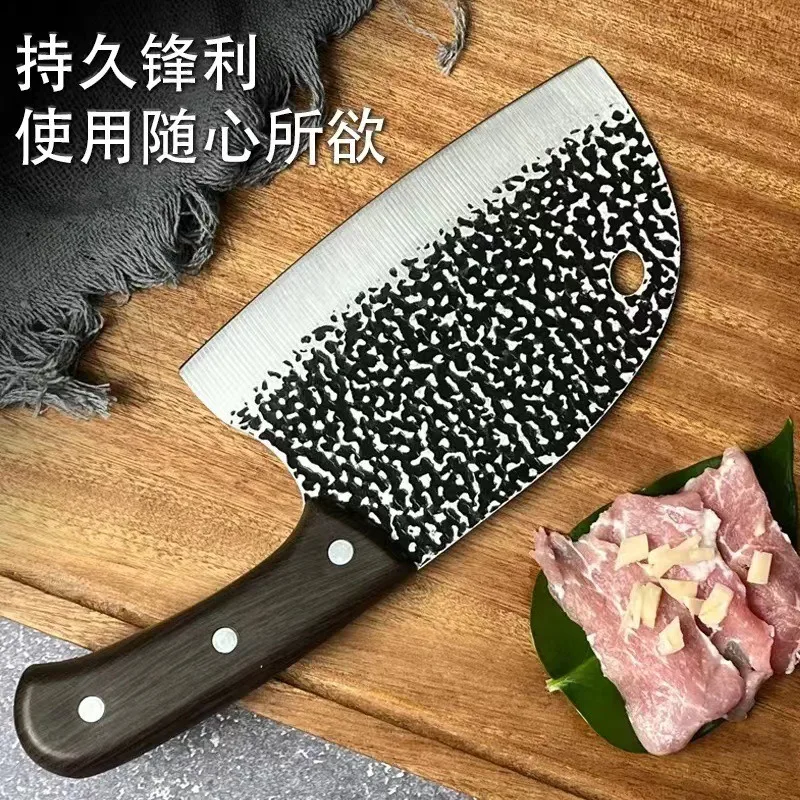 2024Knife forging hammer pattern fish head knife outdoor household stainless steel sharp slicing knife