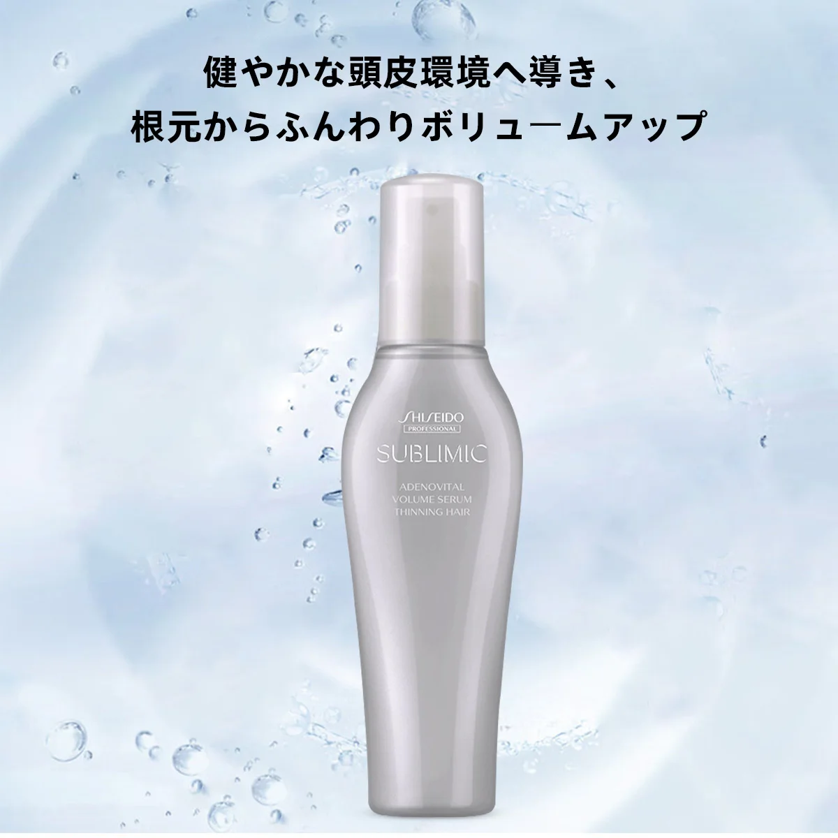 yZ[z Tu~bN AfmoC^ {[Z125ml