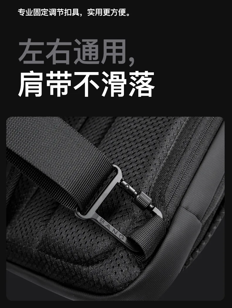 BANGE Multi Functional Anti-theft Shoulder Bags Men's Oxford Crossbody Bag Short Trip Messenger USB Charging Chest Bag Pack