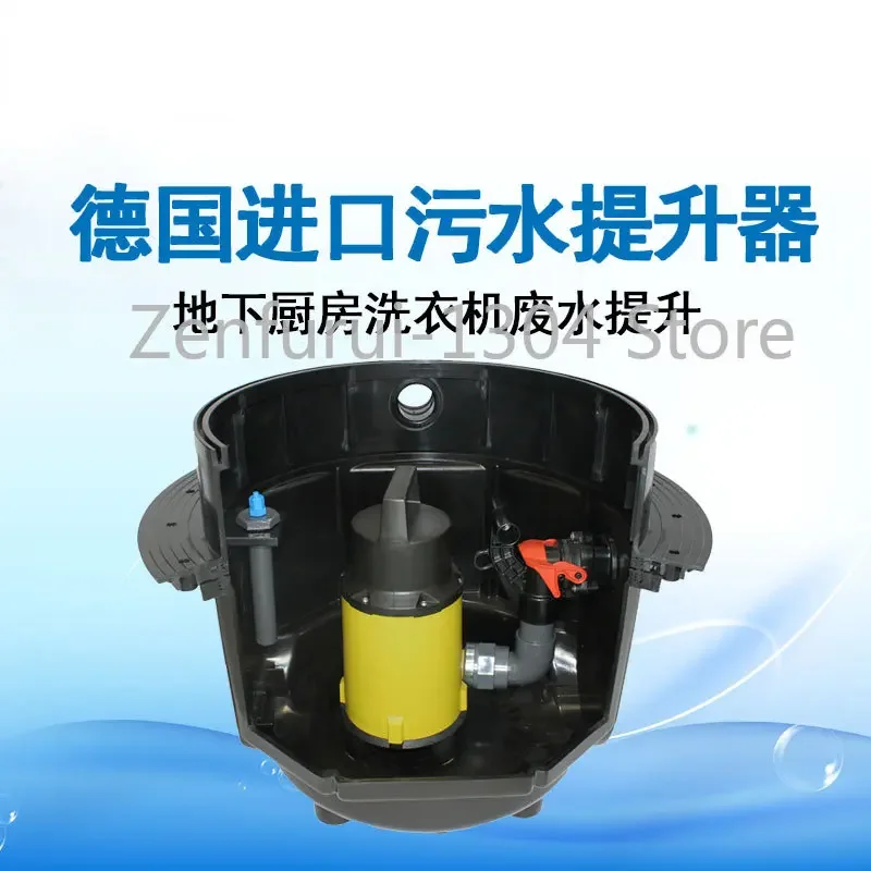 Wastewater Lifting Device Ufb300 Sewage Pump Ascension Underground Kitchen Washing Machine Waste Water Lifting