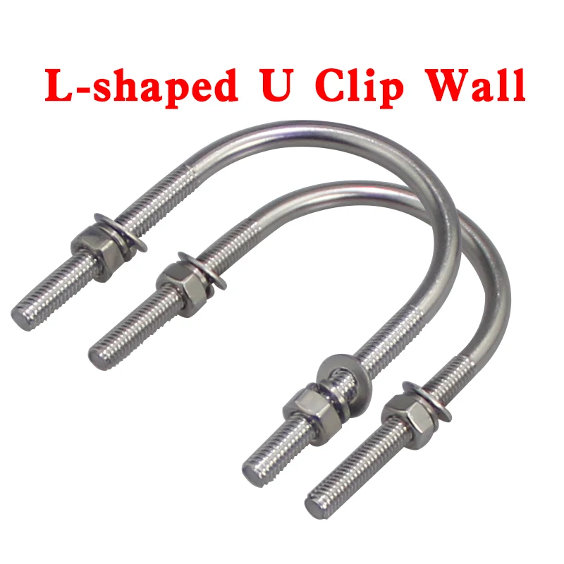 L-shaped U Clip Wall Mount Outdoor Stainless Steel Vehicle Antenna Base General Holder Bracket