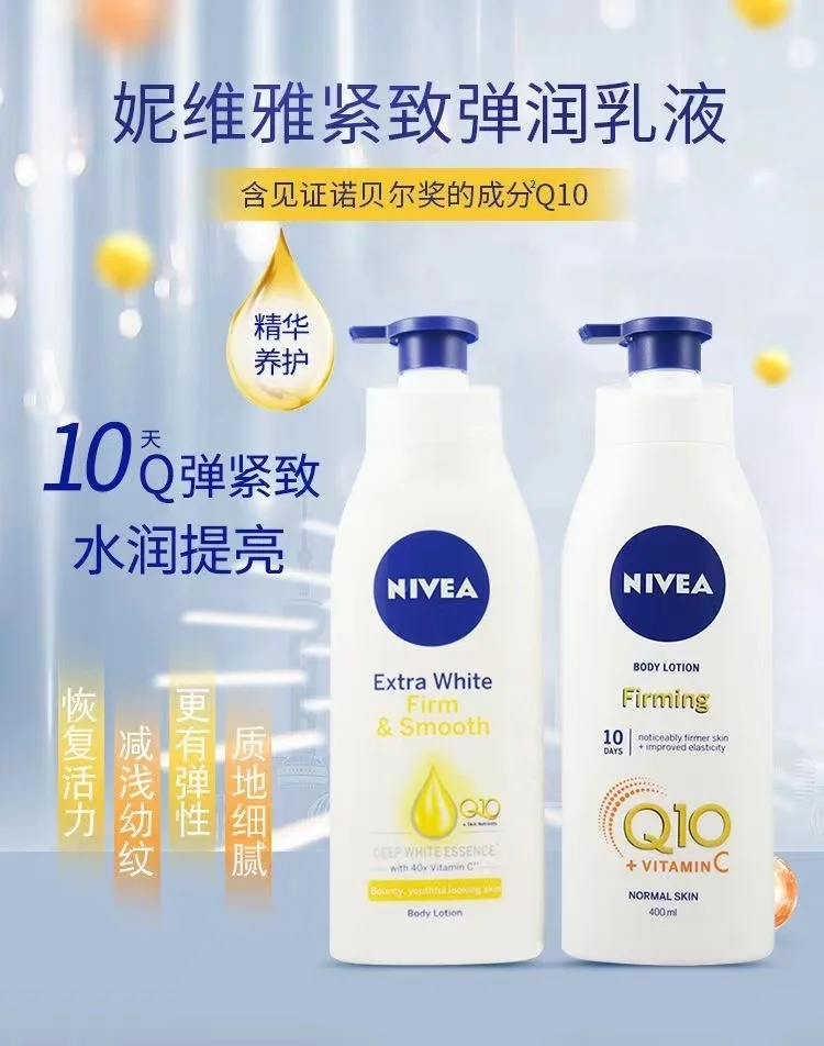 Nivea Q10 loción corporal reafirmante que rebota, hidratante, vitamina C, brillo, esencia hidratante, suavizante, cuidado de la piel corporal