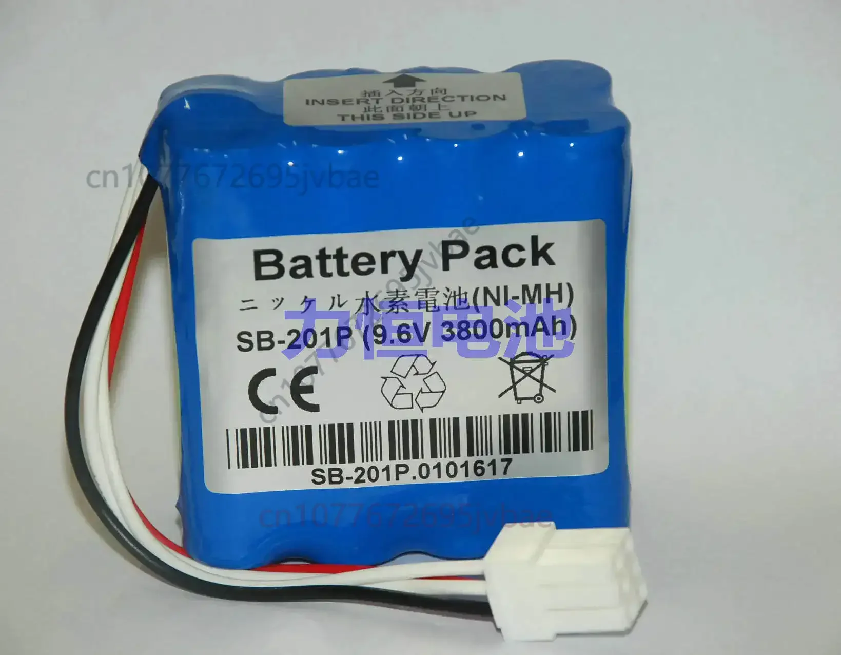 Applicable, photoelectric PVM-2700 PVM-2703 PVM-2701 SB-201P X076 battery