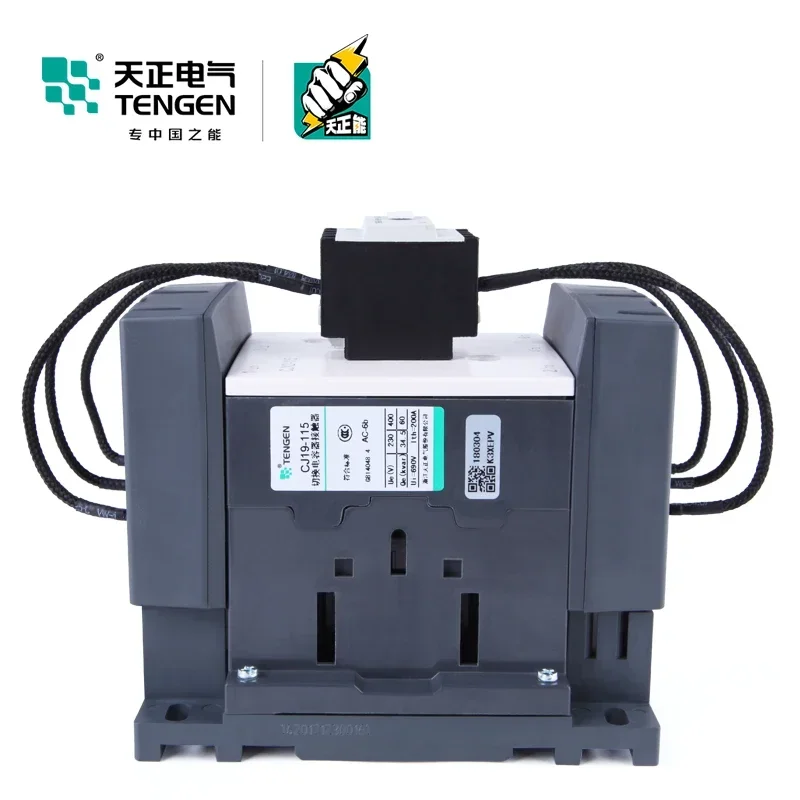 2026.4 CJ19-115A Turns To Switch Capacitor Contactor CDC9 Reactive Power Compensation Cabinet To Switch 220V