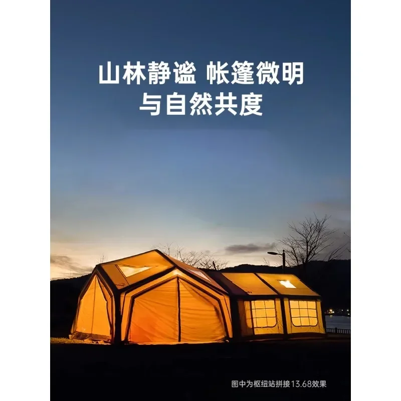 Coody Inflatable Tent Outdoor Camping Overnight Camping Junction Station Cotton Model