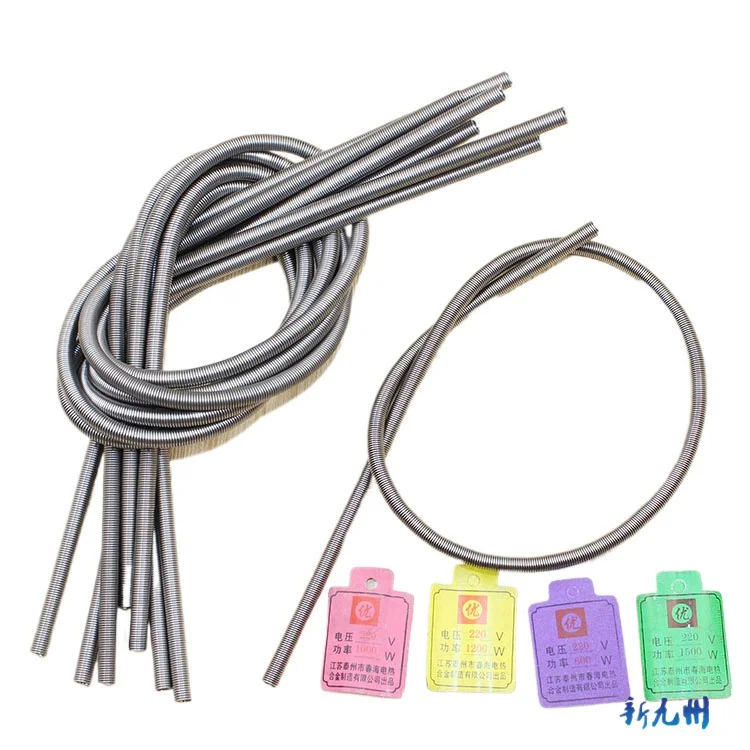 300-5000-Вт-печь-a1-нагревательный-элемент-катушка-нагревательный-провод-переменного-тока-220-В