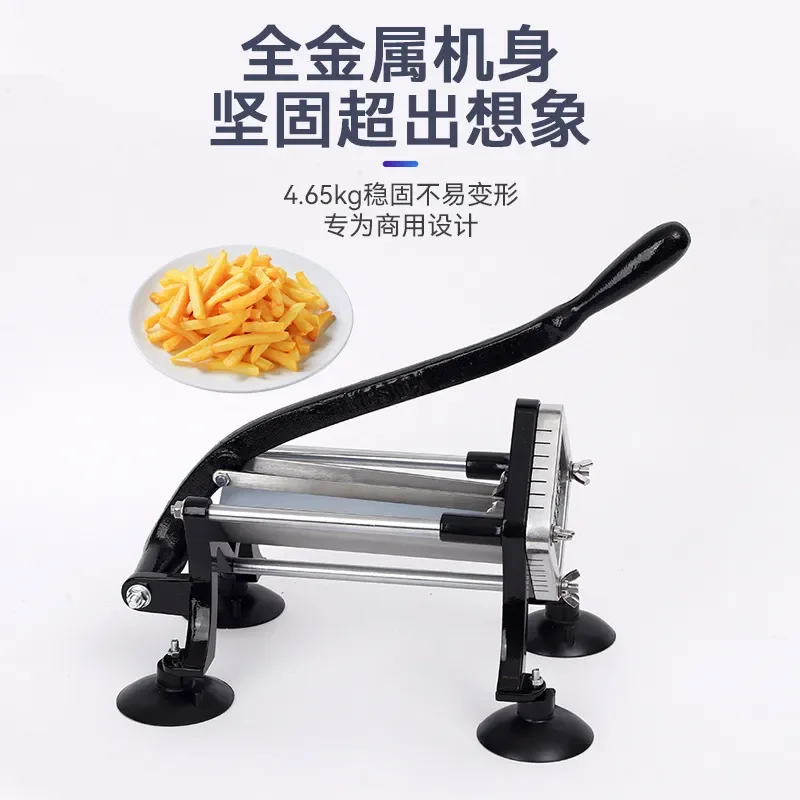 Commercial French Fries Cutter Machine Stainless Steel Potato Chip Slicer Vegetable Fruit Cutting Device for Kitchen