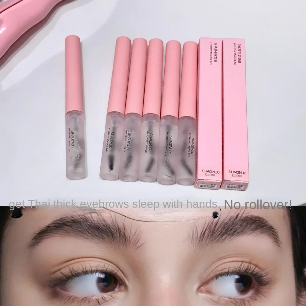 Waterproof Eyebrow Styling Gel Lasting Makeup Clear Liquid Styling Cream Transparent Eyebrow Sealed Layer Cosmetic