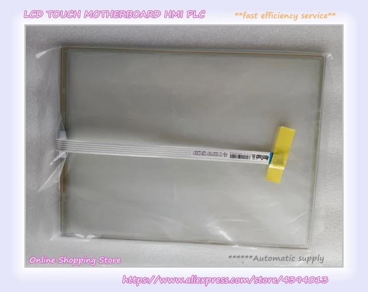 15 Inch Touch Screen AB-1315001261128123501 A-13150-0101 Touch Panel Glass