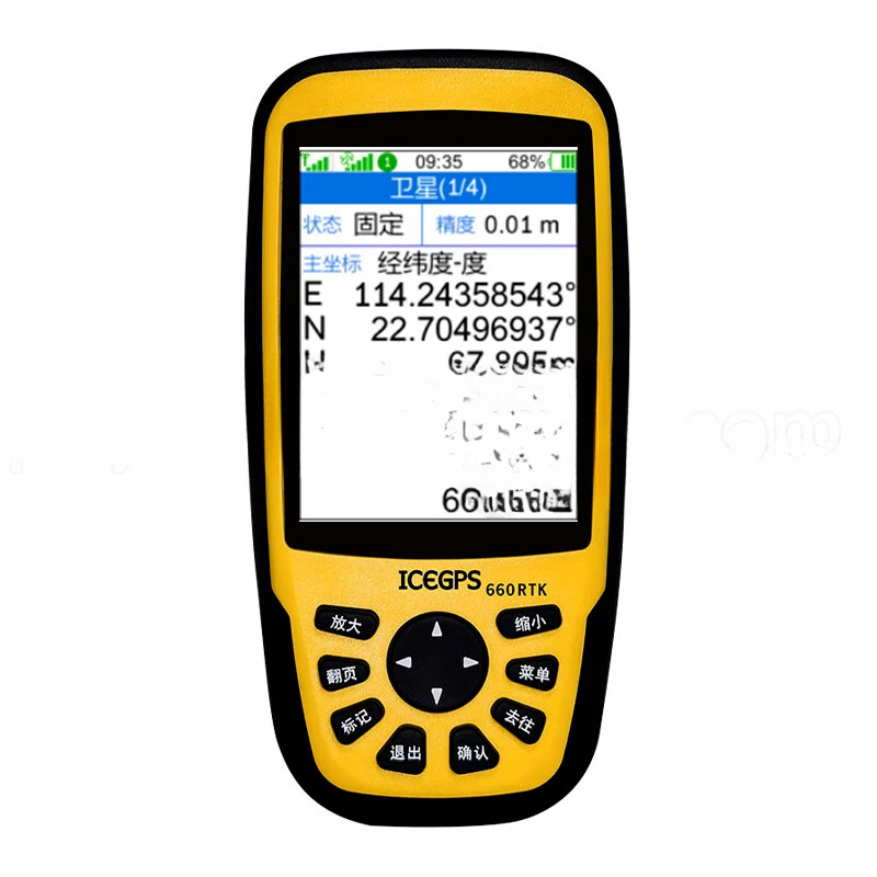 For 660rtk Measuring Instrument Handheld GPS BeiDou Positioning Single-Frequency Latitude Data Collection