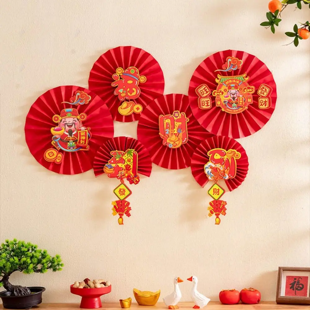 1/6pcs Ancient DIY New Year Paper Fan Flower Handmade Exquisite Chinese Origami Fan No Fading New Year Pendants Living Room