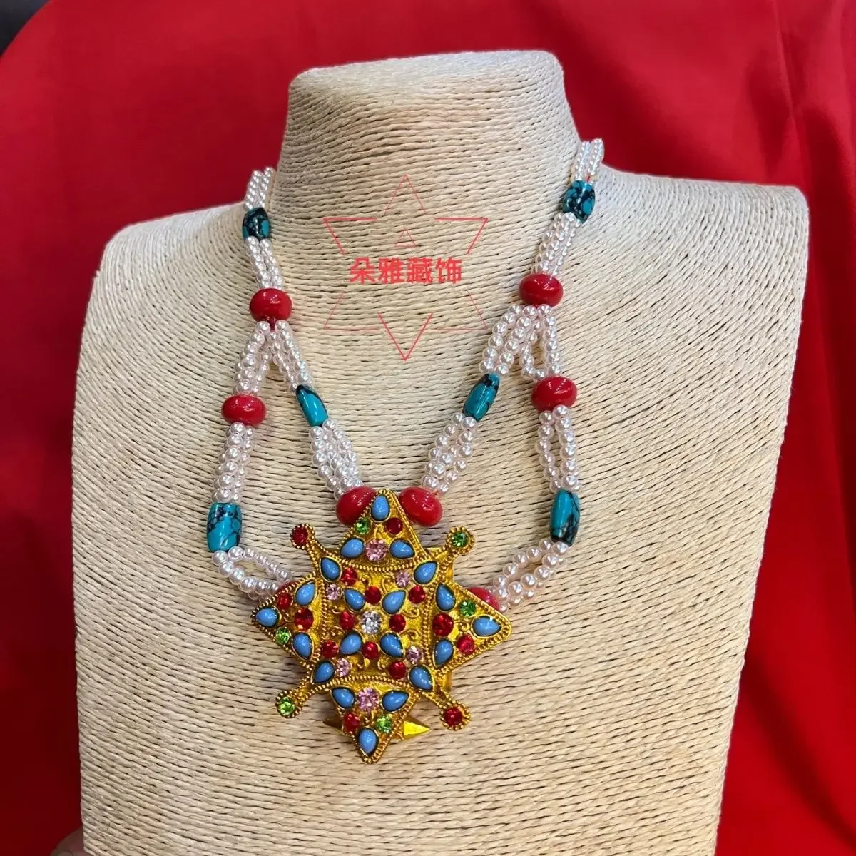 

2026 New Women's Necklace Pendant, Tibetan Clothing Accessories
