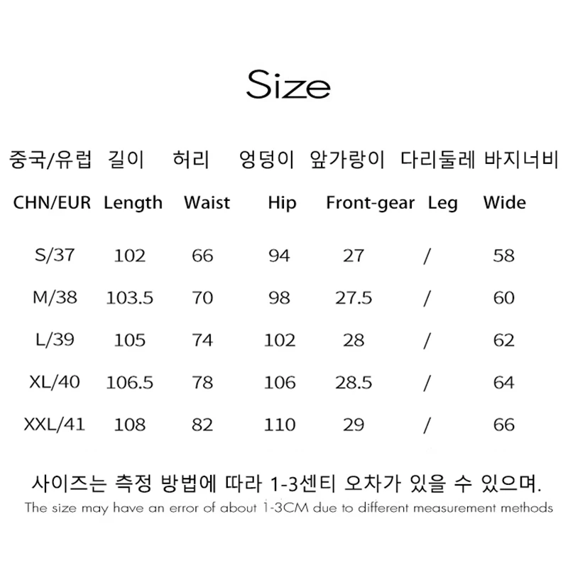 EGGKA Bow Print High Waist Straight Pants Autumn Solid Casual Pant Women\'s Korean Fashion Loose Gray Long Trousers with Pockets