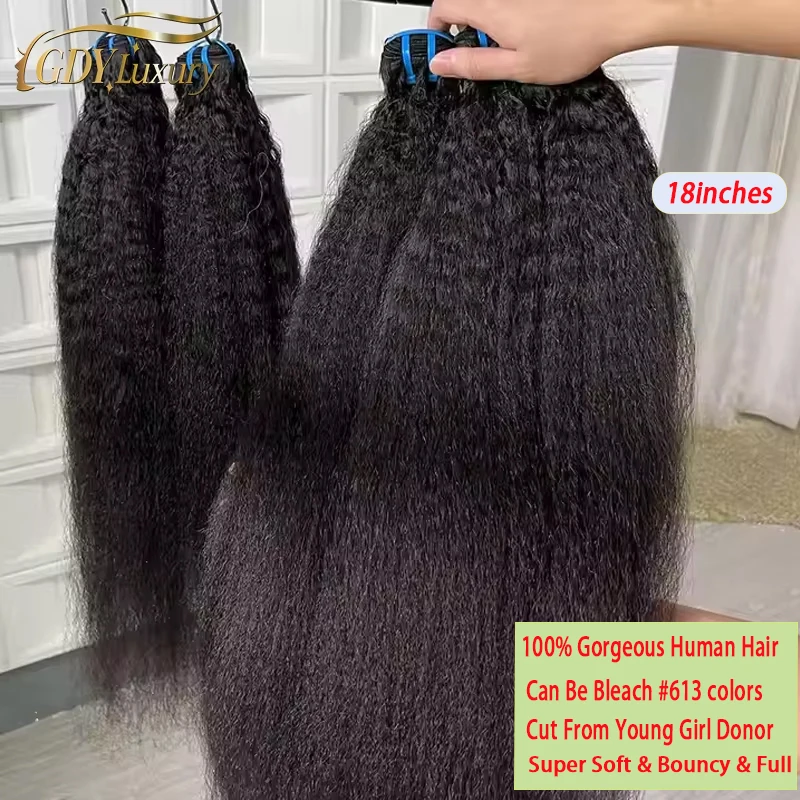 

Необработанные 18А кудрявые прямые пучки человеческих волос Вьетнамские необработанные пучки волос для наращивания Мягкие наращивания волос яки на всю голову