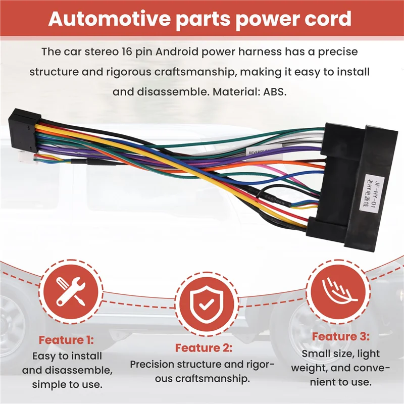Car Stereo Audio 16… - image