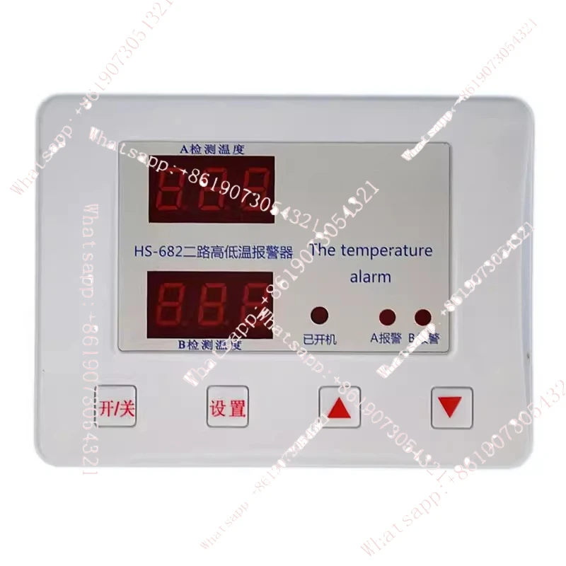 

Двойная сигнализация о высокой и низкой температуре, система контроля температуры в птичнике для разведения и выращивания цыплят при превышении температуры.