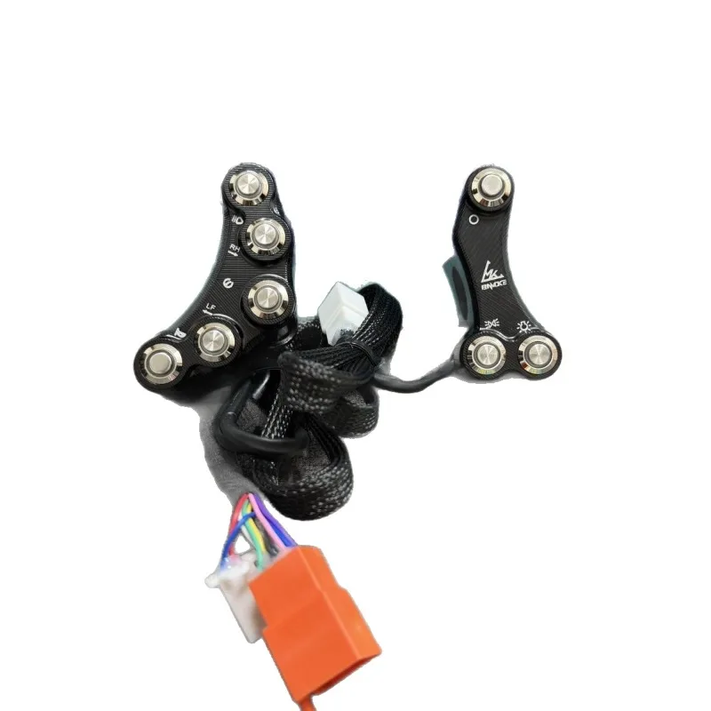 Modification and upgrade support straight-up lossless lanterns x5 switch Yadi