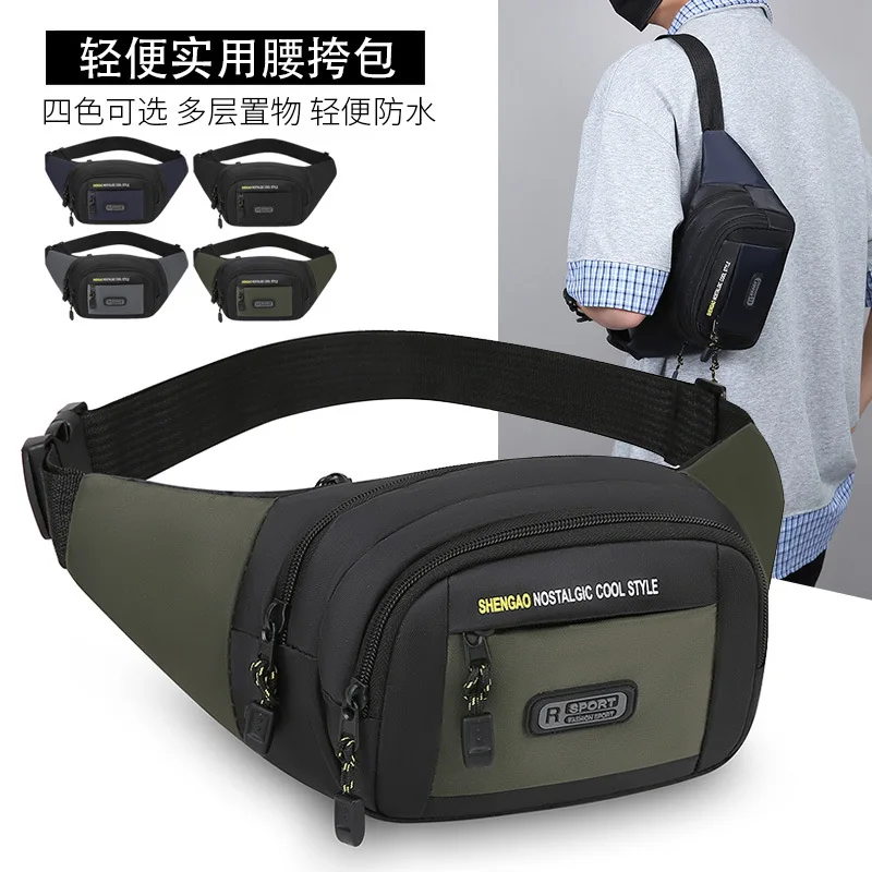 

Поясная сумка для мужчин и женщин, многофункциональная износостойкая водонепроницаемая нагрудная сумка для хранения мобильного телефона, поясная сумка